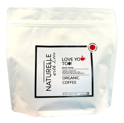 Органично кафе на зърна LOVE YOU TOO – Ръчно пакетирано – 100 % Арабика